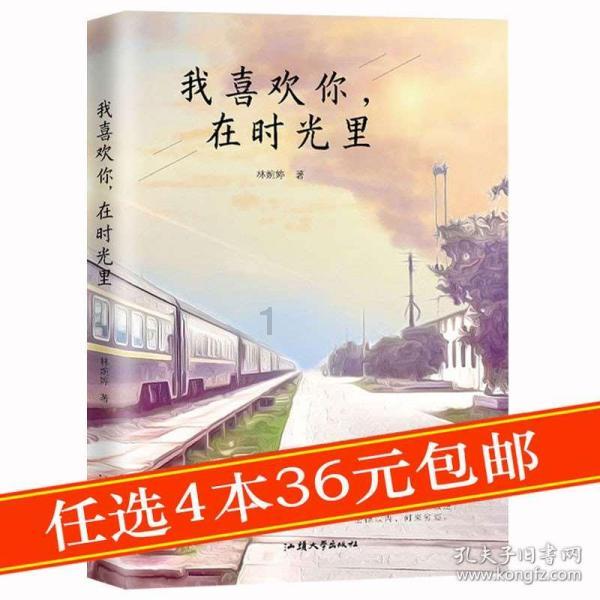 喜报！福建3项赛事荣获“世界级”认证！