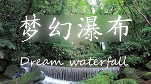 逃出重围第一章
