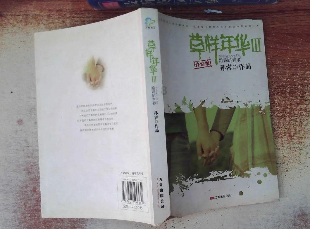 智慧问答网页当你有了男朋友他对你说些甜言蜜语的话自己紧张是为什么?-机智理解你的问题