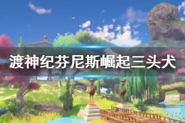 时尚博主