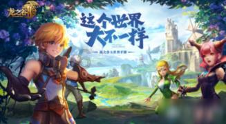 龙吟师傅：你知道腊月十九是什么日子，有什么样的风俗吗？