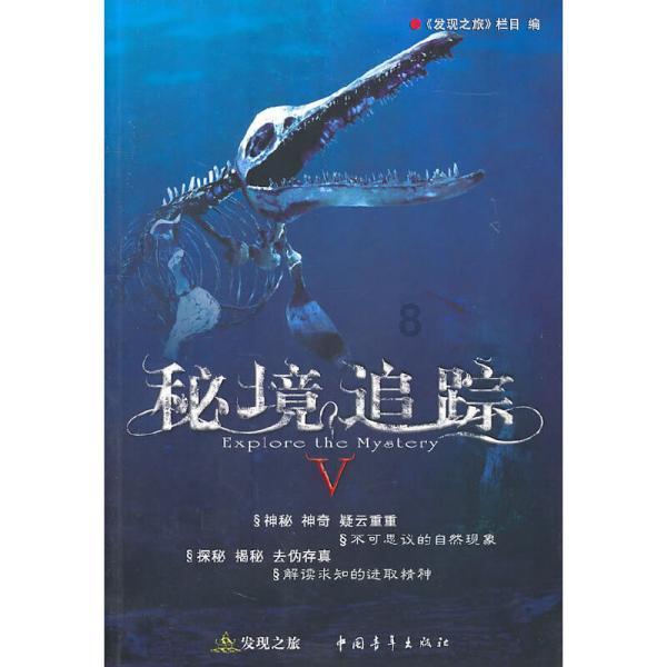 堡垒之夜