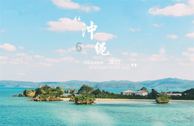 召唤神龙万宁版祖龙