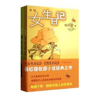 魔兽世界乔丹法杖哪里掉落