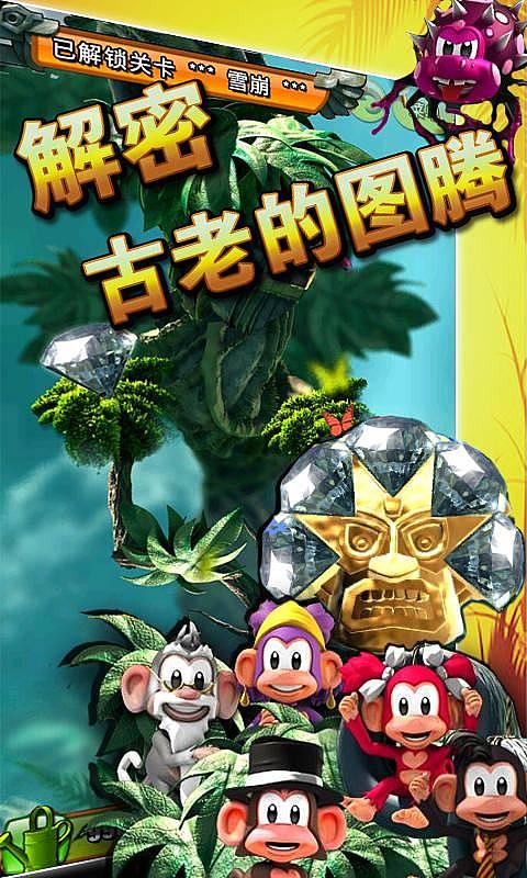 泛华控股集团盘中异动 急速下跌5.25%