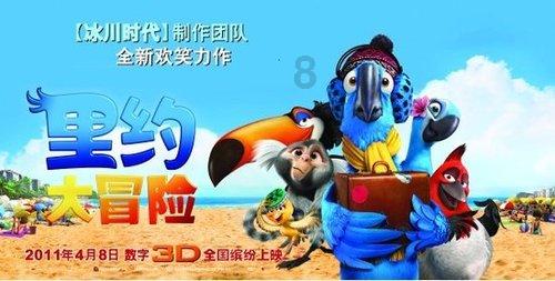 总规模10亿元!成都东部新区首支产业基金设立