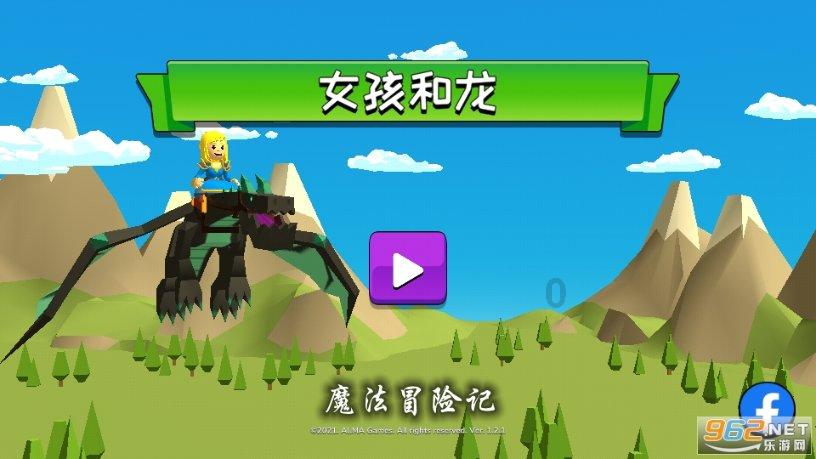 地铁2033