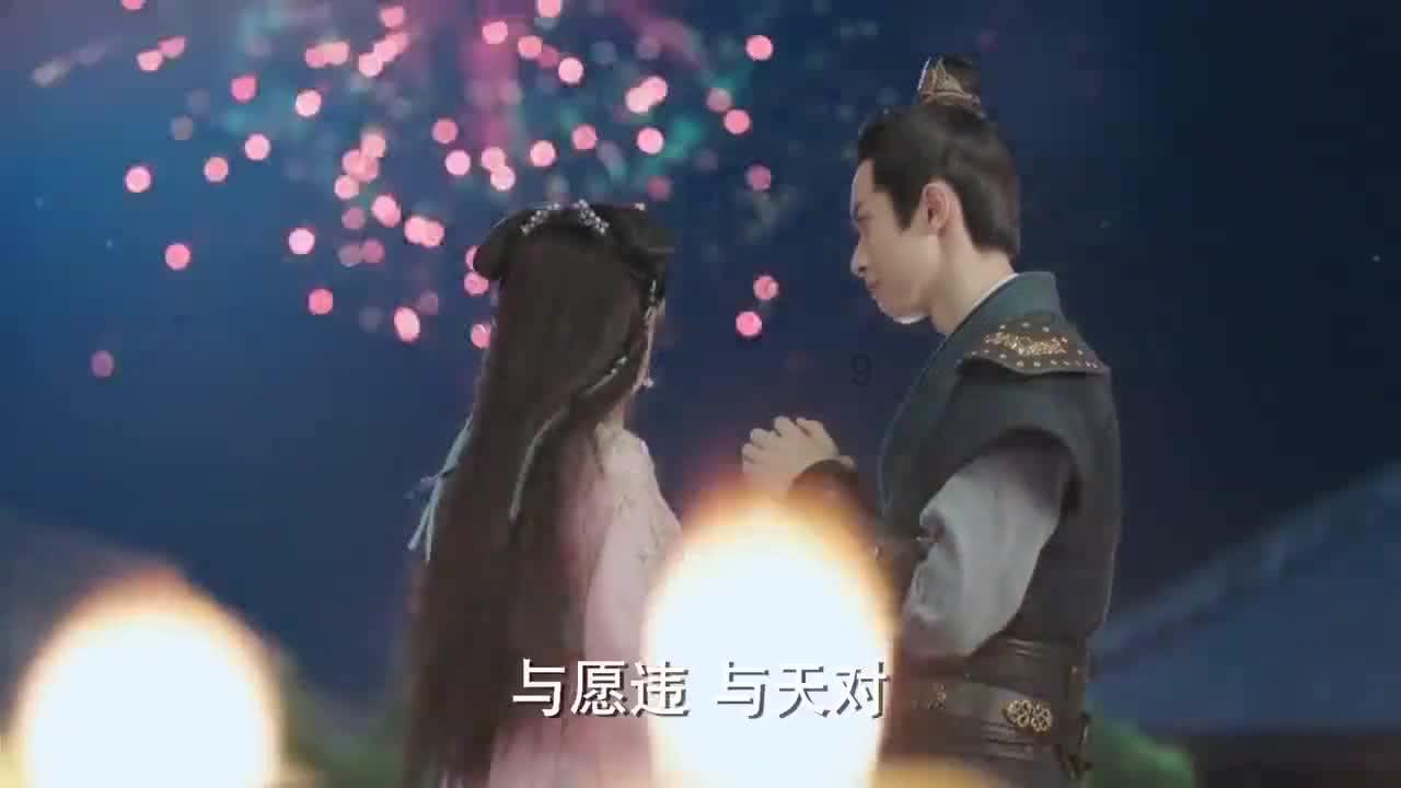 秘境对决