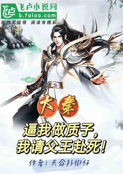 功夫熊猫、哥斯拉、金刚齐聚3月 官方授权鲁迅手办开启预售 | 二次元的一周