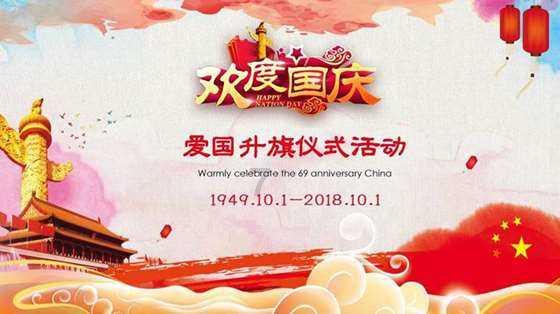 孤岛危机2