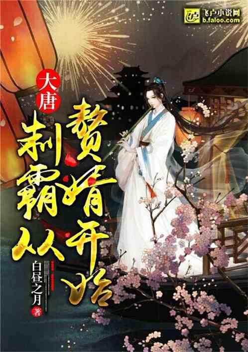 【神农架首届网评大赛65】东湖评论:道地风物神农架,落墨几斗说不尽