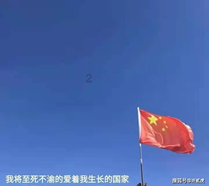 佐迪亚克斯之子