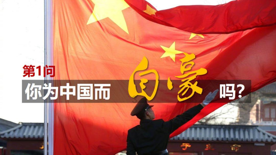华胥引荣敏是谁 为什么这么坏对宋凝游戏画面