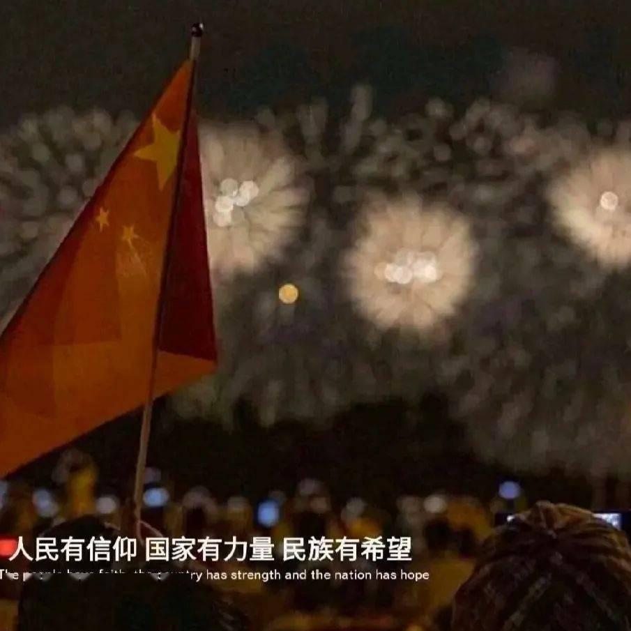 错别字大追捕