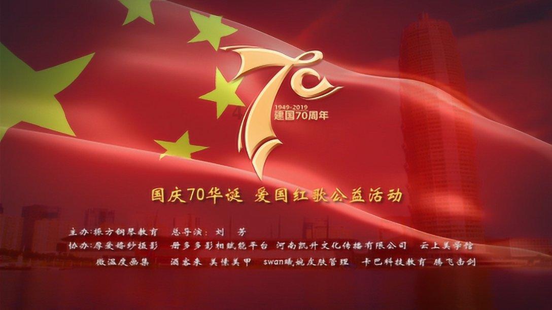 玩具熊五夜后宫4