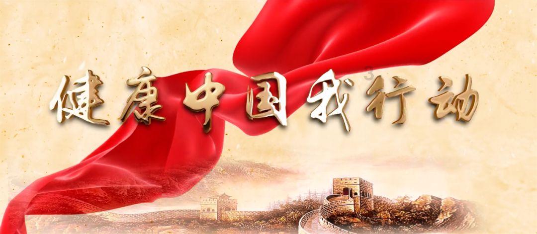 我国疫情呈多点散发态势，该如何防范病毒的隐秘传播呢？游戏画面