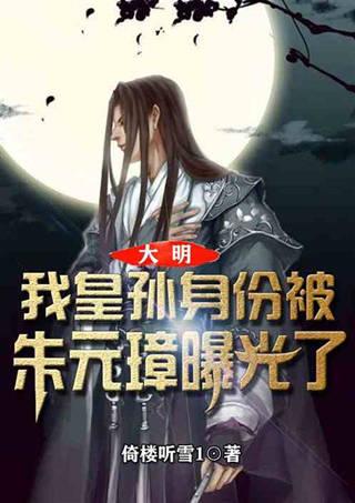 三国志10