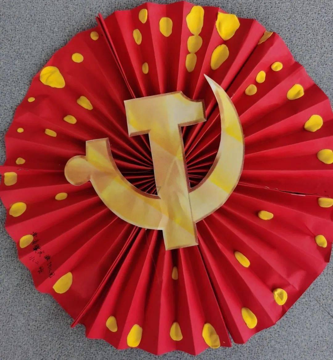 超数码宝贝3.0