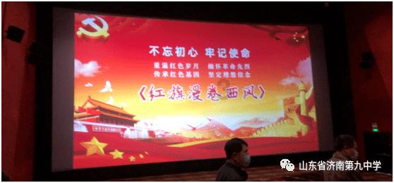 1月27-28日哈弗新能源礼遇新会万达广场