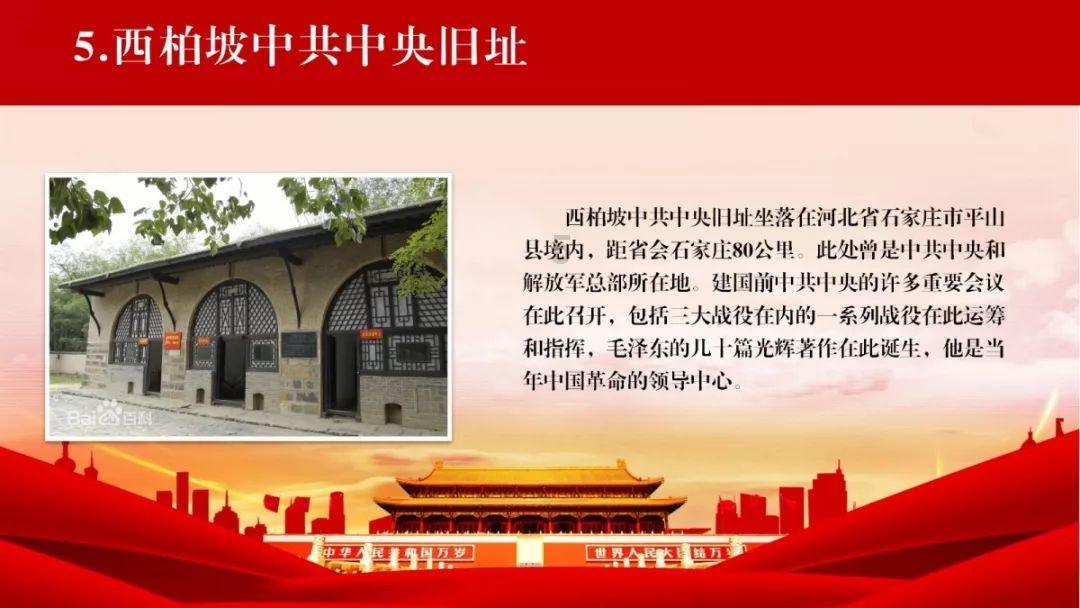 克苏鲁的呼唤