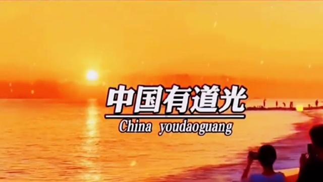冰糖雪梨要煮多久游戏画面