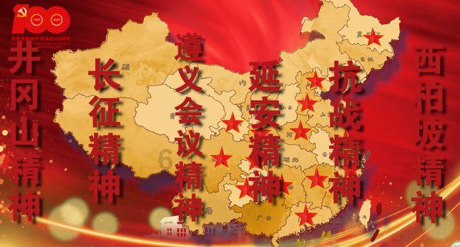 cici动漫游戏画面