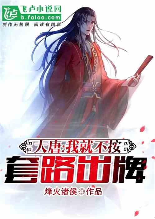掘地挖宝