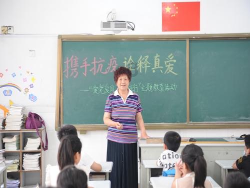 逗小猴开心系列191