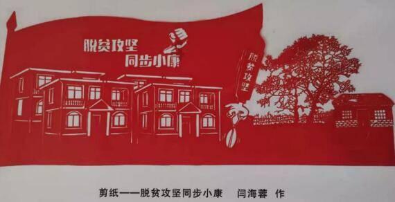 逃离伊尔波的房屋