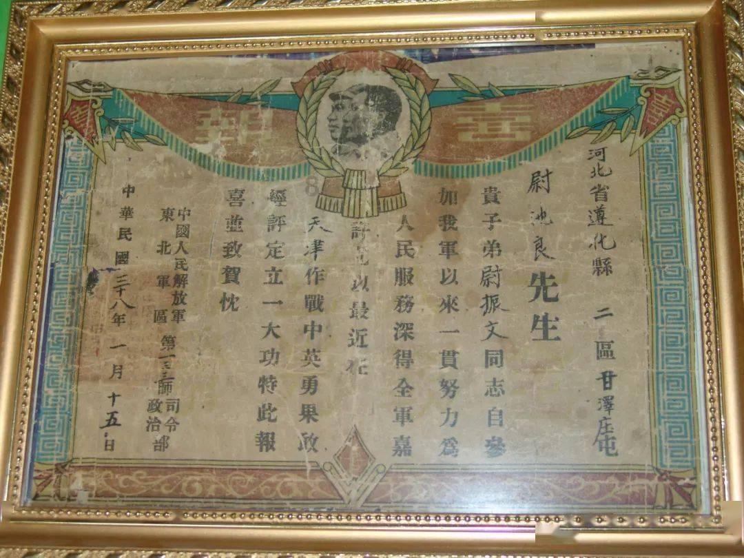 塔科马