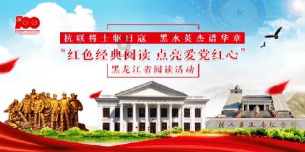 失忆症：黑暗后裔