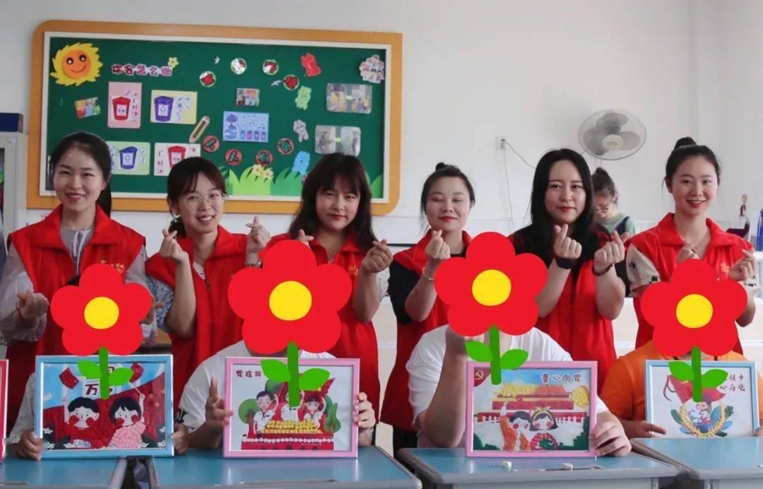 节奏之战