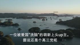 嘉日单词
