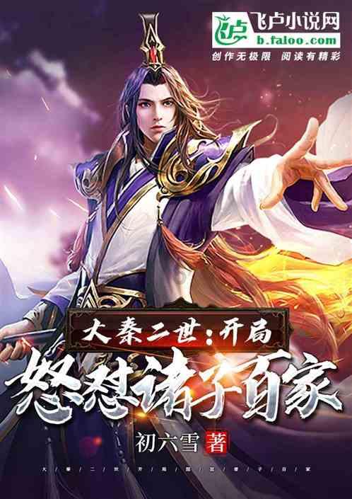 别再盯着巴以了！中方担忧的一幕出现？美防长一番表态前所未有