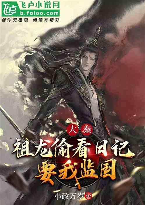 燃烧吧大脑装瓶子游戏