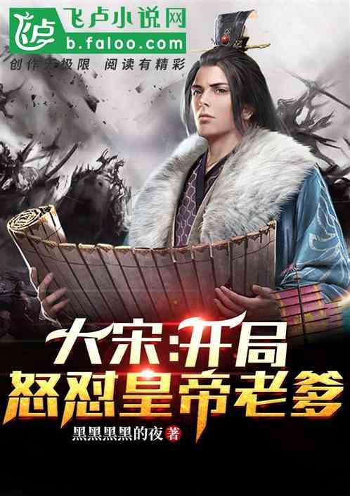 公安机关开展新疆乌什7.1级地震抗震救灾工作