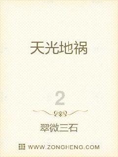 沙漠中寻宝