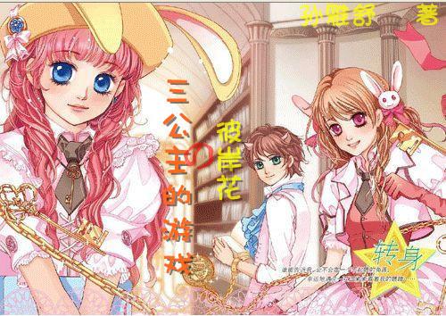 商务部：做好四方面工作 巩固外贸外资基本盘
